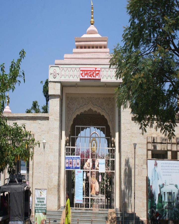 01-chitrakoot_ram-darshan-chitrakoot 01-chitrakoot_ram-darshan-chitrakoot